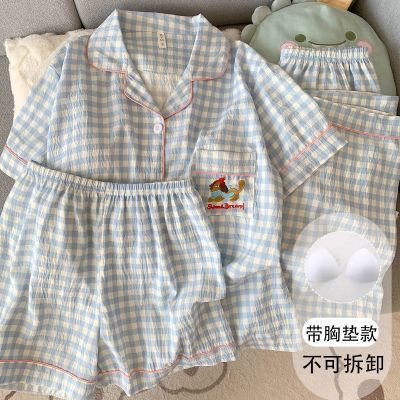 睡衣三件套带胸垫ins风新款简约风格子大码开衫胖mm云朵棉家