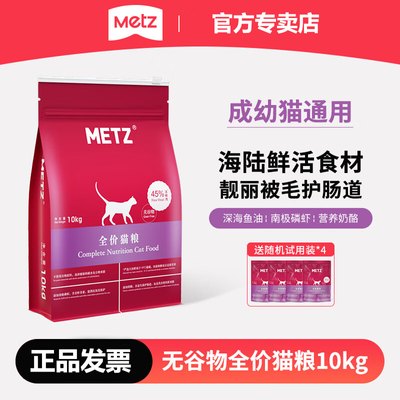 ڲõ˹è10KG޹èèȫèȫ׶ͨȫèBB249Ԫ