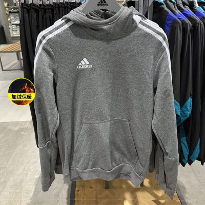 ڲadidasϴ˹˶ƷޱůñͷGP8805 116Ԫ