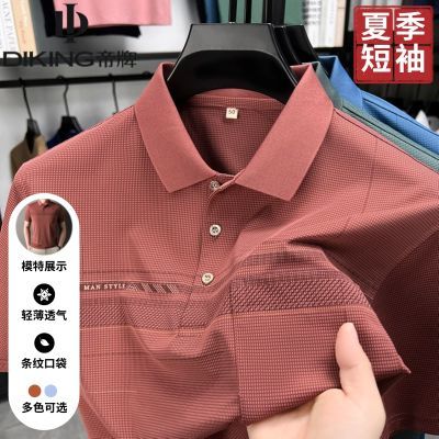 ڲļ˿޶Tʱз챡ڴаְװ45.9Ԫ