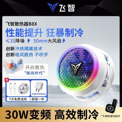 B8XֻɢB7X뵼彵ܳƵƽϷֱʵ209Ԫ