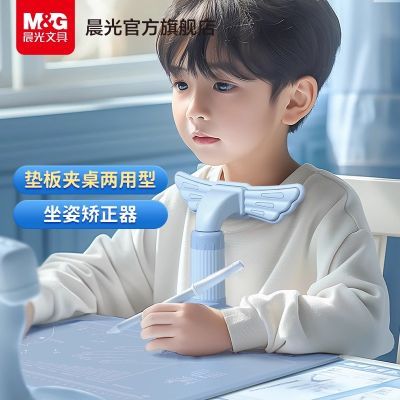 ���ڲ������������˽������¿�ѧϰ���˽���������д��Сѧ����ͯ 29.58Ԫ