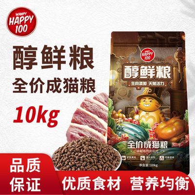 ڲƤè10ǧ˴20èѼ䷽ͨ 86.69Ԫ