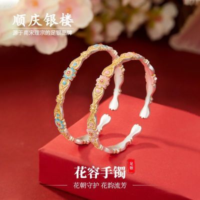 ڲ˳¥ŮʽĹۿ299Ԫ