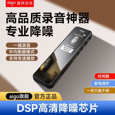 ڲR6933plus¼ʸ彵רҵ¼ʦ¼125.73Ԫ