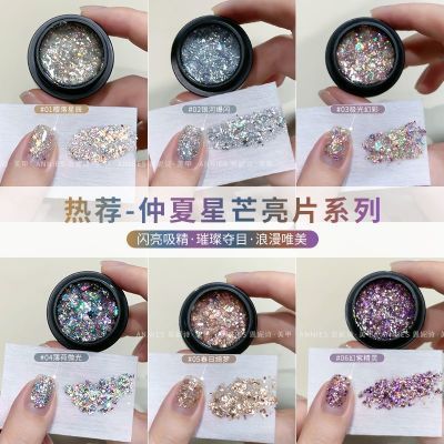 ڲƷâƬʫ2025԰ױ貳ָͽ 10.09Ԫ