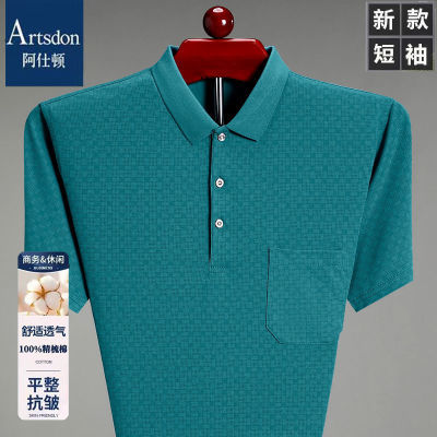 ˶پ޶tڴٴɴʿPOLO33.3Ԫ