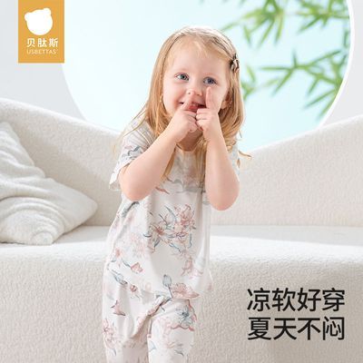 贝肽斯女童睡衣夏季超萌新款男宝宝薄款衣服儿童短袖优可丝家居服