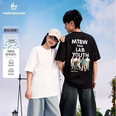 ڲ˹TŮͬ2025ذ230GпͼӡСڸ۷99Ԫ