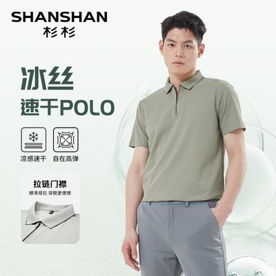 ڲɼɼ˿ٸpoloп2025ļ¿зʿt169Ԫ