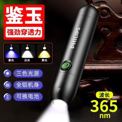 ڲʯרֵͲǿ365Ϲ鱦αɳ97.9Ԫ