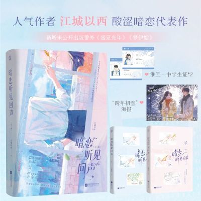 ���ڲ������ֻ� ������������ �������� ��ɬ���������� 20.5Ԫ