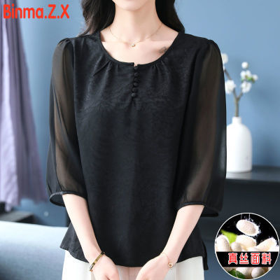 ڲ˿⴩¿ڶTС152.24Ԫ