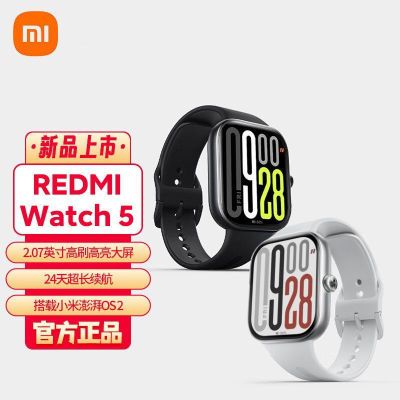 ڲСֱRedmi Watch 5  ȫ495Ԫ