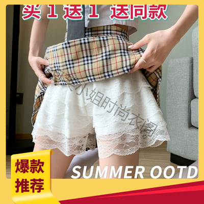 新款安全裤蕾丝花边防走光二合一春夏季薄款女打底短裤可外穿宽松