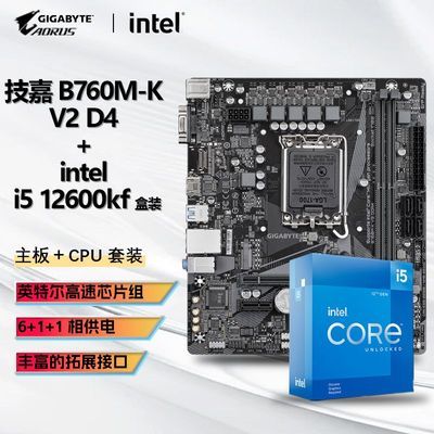 INTEL I5 12600KF װCPU+ B760M-K V2 D4 װUװ1373Ԫ