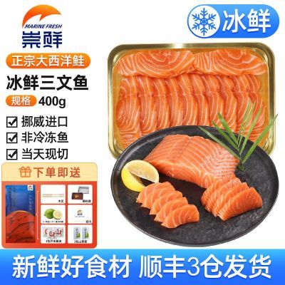 ʡŲڱ400g(װ76.4Ԫ