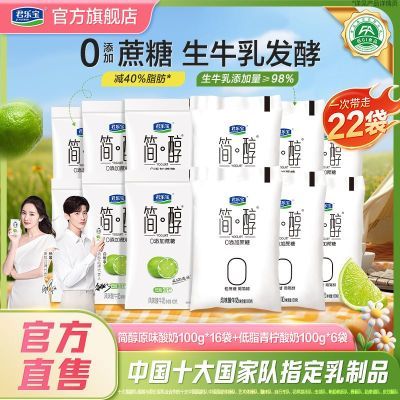 ڲֱ0100g*16+֬100g*6Ϳ37.9Ԫ