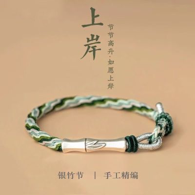 ڲ925ϰں˽Ʒű֯79.3Ԫ