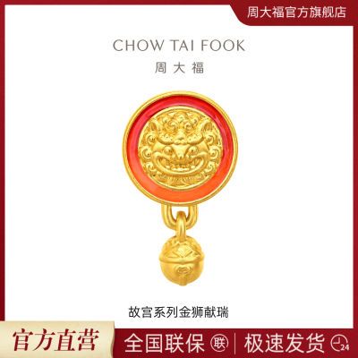 ڲܴ󸣹ʹϵнʨƽת׹R35632̲ʿĸ2960Ԫ