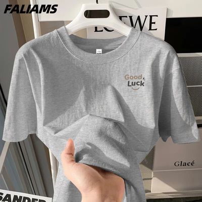 ڲFALIAMS޶ʿļ¿䱡·T7.8Ԫ