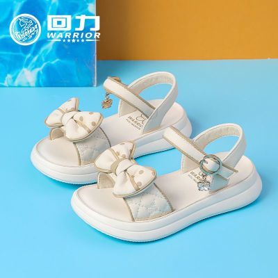 ڲͯЬ׹Ь2025ļ¿ʱжͯɳ̲ЬŮͯʱйЬ71.1Ԫ