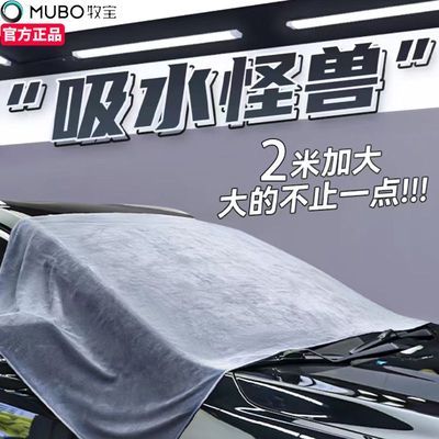  ϴëר 60.2cm*30cm3.68Ԫ 