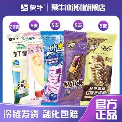 ţ侭оݮӿᰮ+ݮ68Ԫ