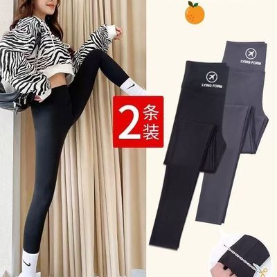 九分鲨鱼裤春夏薄款女高腰显瘦提臀芭比健身弹力大码瑜伽打底裤子