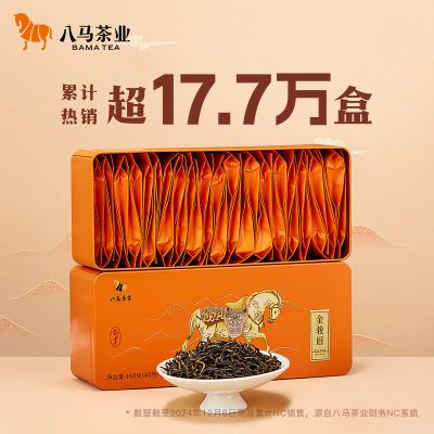 ڲҵ ԭؼüװ160g(40)79Ԫ