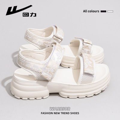 ڲЬŮ2025ļ¿ħװٴ⴩˶Ьɳ̲ЬŮ75.9Ԫ