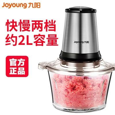 ���ڲ������������������ȫ�Զ�˫���������๦�����ýʲ�����һ�綯����� 70.9Ԫ