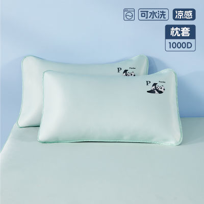 ڲˮǼҷĳƷˮǶͯ1000Dˮϴ˿ļ׿յ49Ԫ
