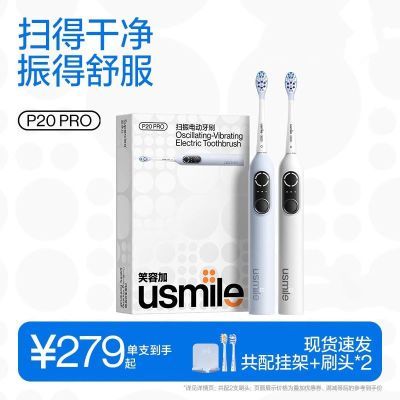 ڲЦݼusmile綯ˢԶܳ¿ŮʿװP20PRO219.9Ԫ