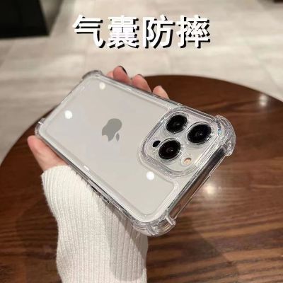 可以手动diy四角防摔OPPOreno13/12/11手机壳A97/A93s/A72软壳A58