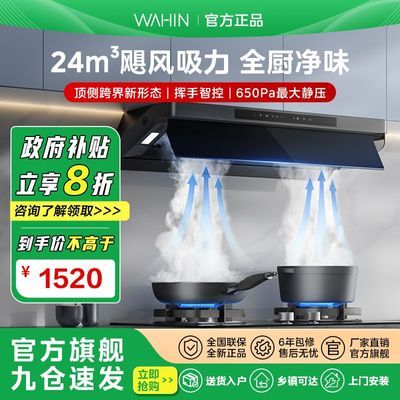 ڲ[20%]Ļ趥˫̻Ч24̻H61PRO1798Ԫ