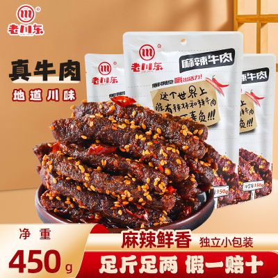 ���ڲ������ϴ�������ţ���150g*3���Ĵ��ز�ţ����ʳС������ʳƷ������װ 42.49Ԫ