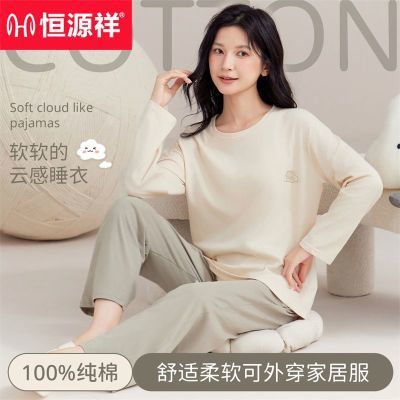 ڲԴ顾100%½ޡŮʿҾӷŮԲɿ⴩˯Ůװ71.1Ԫ