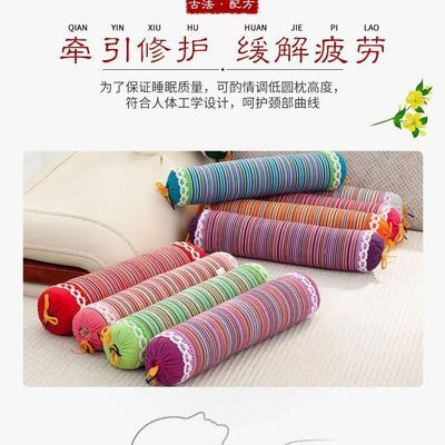 清仓孕妇颈枕头单人一只荞麦壳枕头决明子枕小枕头高档条圆形保健
