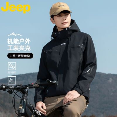 ڲJEEPջпʿ2025¿ñɽиߵ217Ԫ