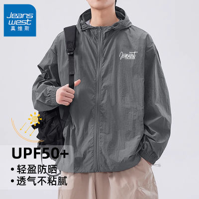 ڲά˹UPF50+ɹпļ2025¿ٴʿ39Ԫ