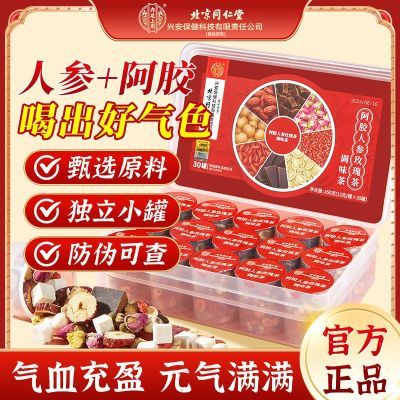 ڲ͢úΰõ450g˲ε̲ŮǲѪƷ86.8Ԫ