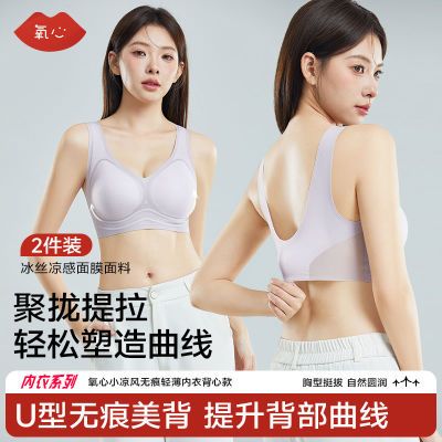 ڲ2װKissy޺۱˿ŮСԴ£ļ59.9Ԫ
