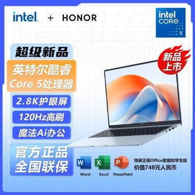 ҫʼǱX14Plus 2025ᱡЯCroe5-220H칫3599.1Ԫ