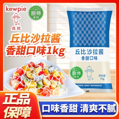 ڲɳ1kg*3ʦϵü˾κ決ˮ߲41.4Ԫ