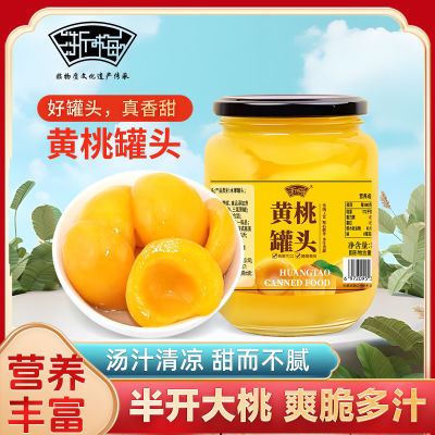 ÷ҹͷ510g*4ƿʹˮˮͷʳ޷7.95Ԫ