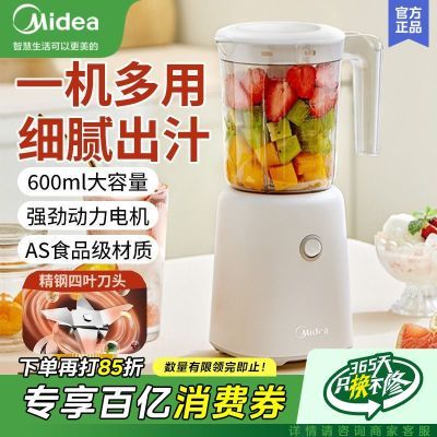 ���ڲ���������ե֭���๦������������ե֭��С������������ʳ����֭�� 58.02Ԫ