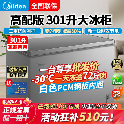 301䶳ʽ300L1059Ԫ