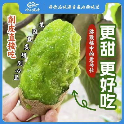 ���ڲ�������˳����ʡ���ʳ������⨺�������Ӳ�������������ˮ����� 39.9Ԫ