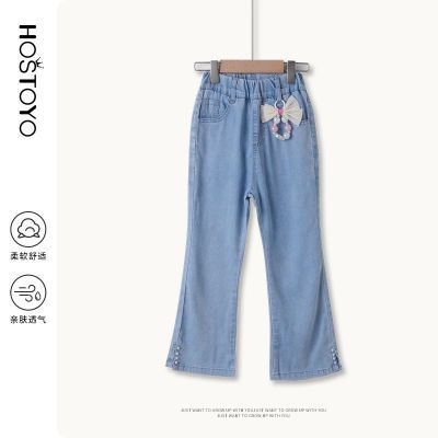 ڲͯԵ׹ţоŷֿŮͯﴺİٴдͯ39.9Ԫ